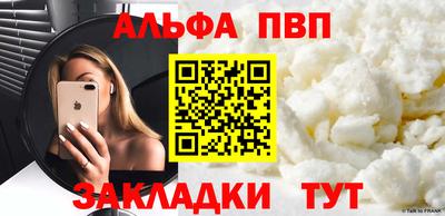 2c-b Ипатово
