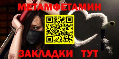 apvp Будённовск