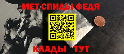 мяу мяу мука Ирбит