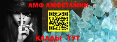 2c-b Ипатово