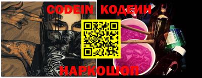 экстази Абакан