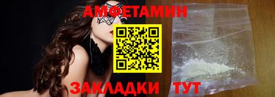 гашиш Изобильный