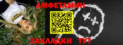 apvp Будённовск