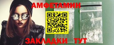 гашиш Изобильный