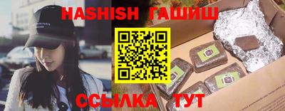 мяу мяу мука Ирбит