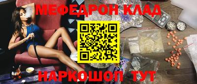 гашиш Изобильный
