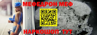 гашиш Изобильный