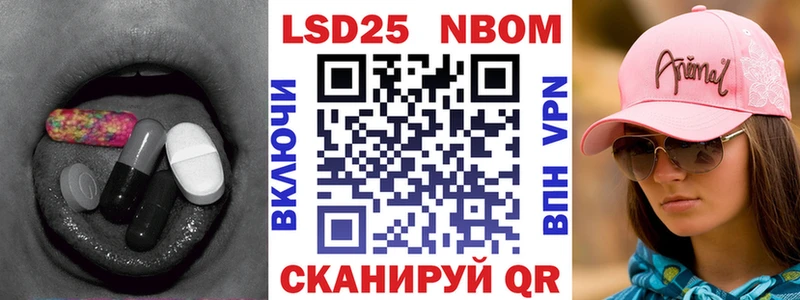 цена наркотик  Ирбит  ЛСД экстази кислота 