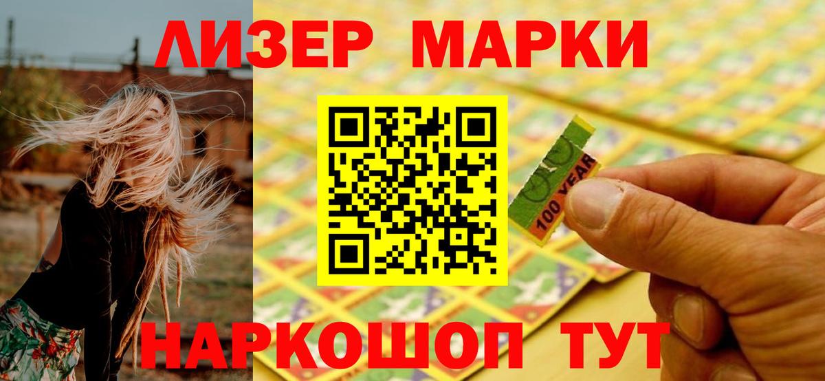 Лсд 25 экстази кислота  ЛСД экстази  Ирбит 